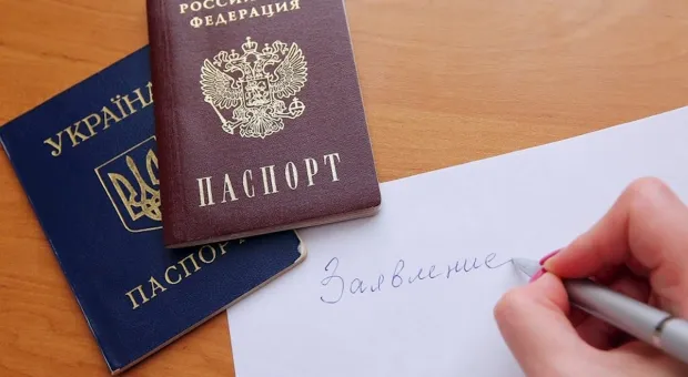 Жители Донбасса могут получить гражданство РФ в Севастополе