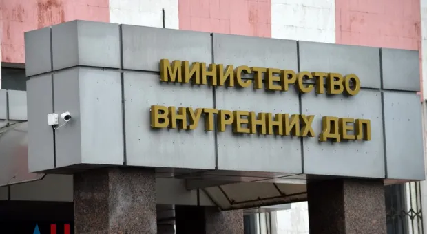 Новости России - 