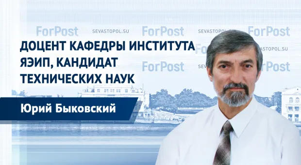 Это ведь для людей, а не для лопат! Моряк-подводник Юрий Быковский – о реконструкции гидротехнических сооружений в Севастополе 