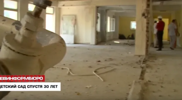 В Севастополе за 140 млн рублей отремонтируют детский сад
