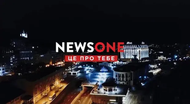 Новости России - 