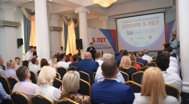 Новости Севастополя - Инвесторов в Севастополь привлекут увеличением числа чиновников