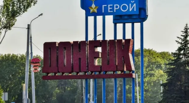 В Совфеде рассказали о способном остановить конфликт в Донбассе звонке