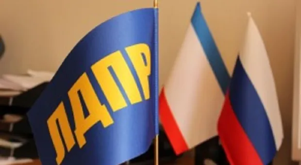 Опоздали по полной: в Крыму избирком отказал ЛДПР в регистрации на выборы
