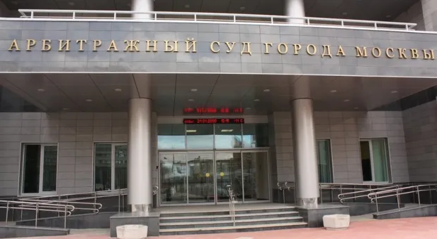 Строителя онкоцентра в Севастополе назначил суд Москвы 