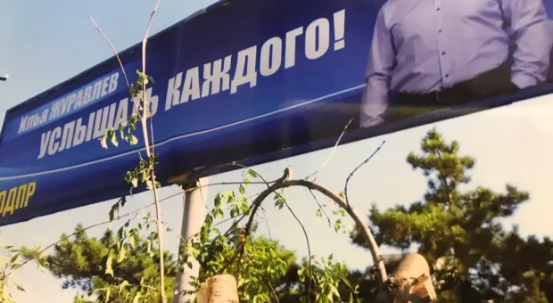 Новости Севастополя - У севастопольцев будет обновлённый Матросский бульвар 