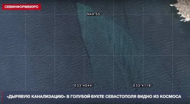 Новости Севастополя - Система платных парковок в Севастополе будет пересмотрена