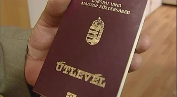 На Украине подсчитали: 300 000 жителей Закарпатья имеют венгерское гражданство