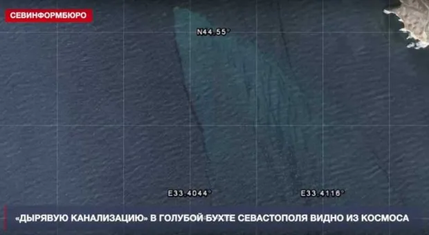Новости Севастополя - Застройщикам в помощь: что еще угрожает Ласпи