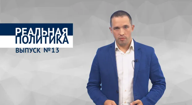 Кто сушит явку на выборах в Севастополе