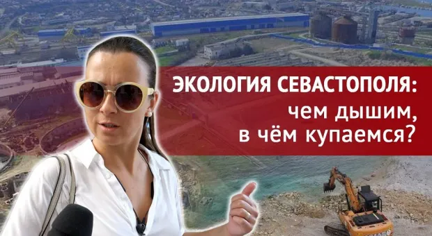 Новости Севастополя - Минкультуры назначило руководителя академии хореографии в Севастополе