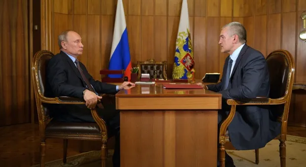 Путин – Аксенову: Вы работаете эффективно