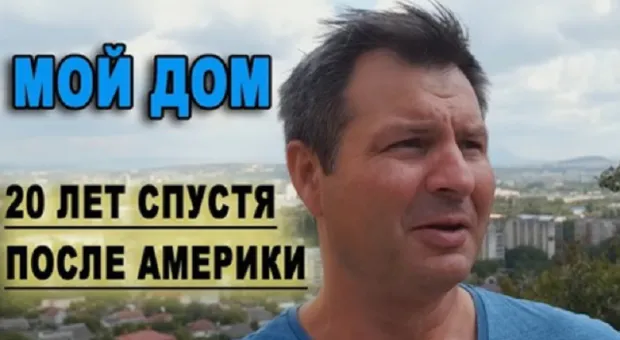 Новости Крыма - За экологию! Двое крымчан и чеченец переплыли Байкал