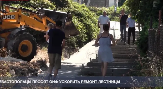 Севастопольские лестницы небезопасны, — Владимир Немцев 