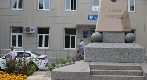 Новости Севастополя - От фонаря. Севастопольскую «Ракушку» лишили света