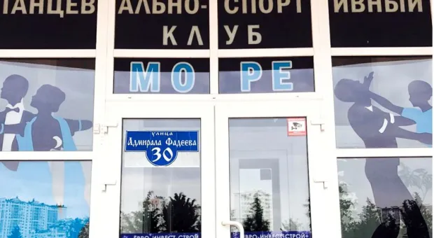 Новости Севастополя - Как недорого перевозить любые посылки или грузы по России