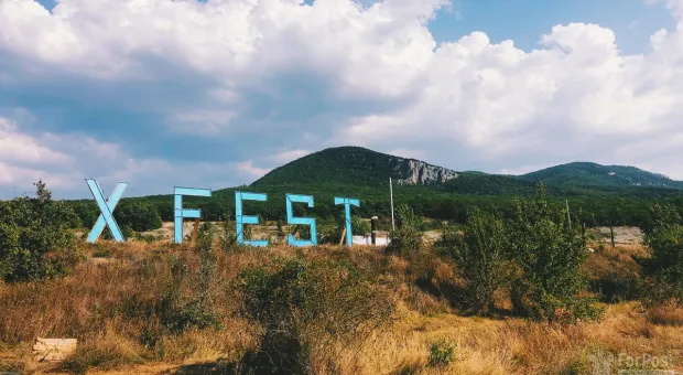 Пекло и брызги. Как прошёл первый день «ХFEST 2019» в Севастополе