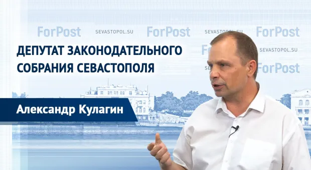 «Катерами для Севастополя должен заниматься Севморзавод», — Александр Кулагин 