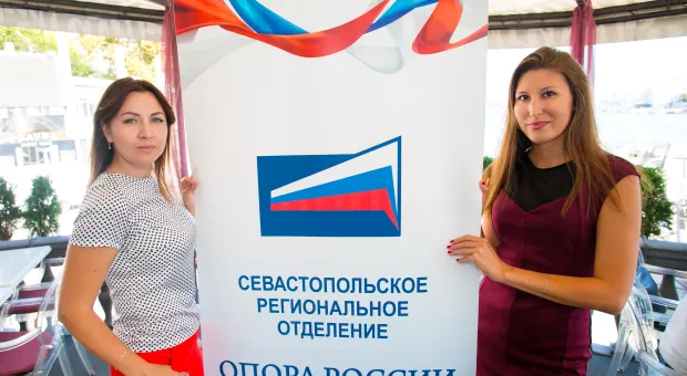 Новости Севастополя - Получит ли ЕГКС «народное признание» севастопольцев? 