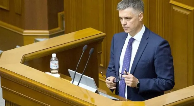 Украина решила подготовить пакет мер для жителей Донбасса