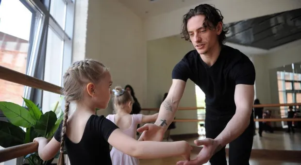 Полунин проведёт в Севастополе допнабор в Академию хореографии