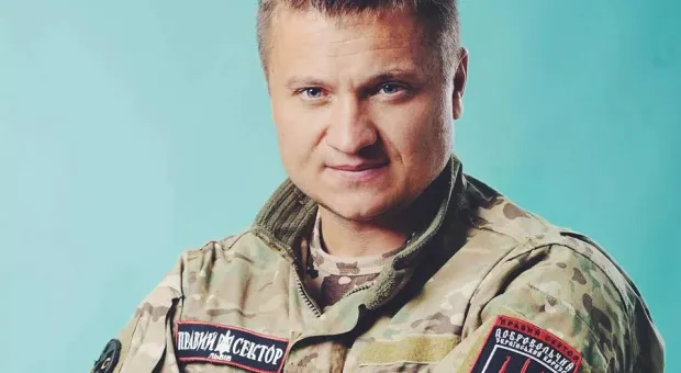 Мировые новости - 