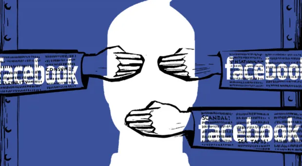 Фейсбук против мертвых Донбасса