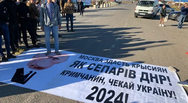 Украина вернет Крым к 2024 году, – уверены радикалы из приграничного лагеря Crimea first