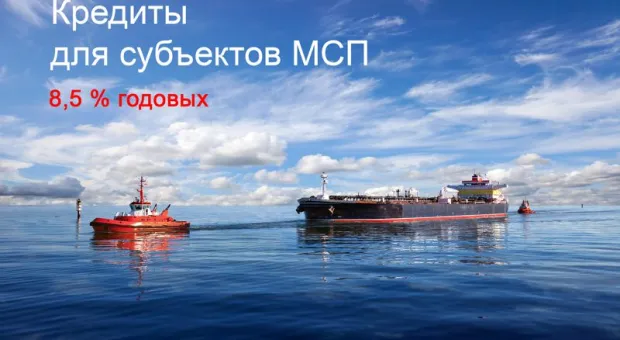 Новости Севастополя - В Севастополе идёт пятнадцатая неделя лета