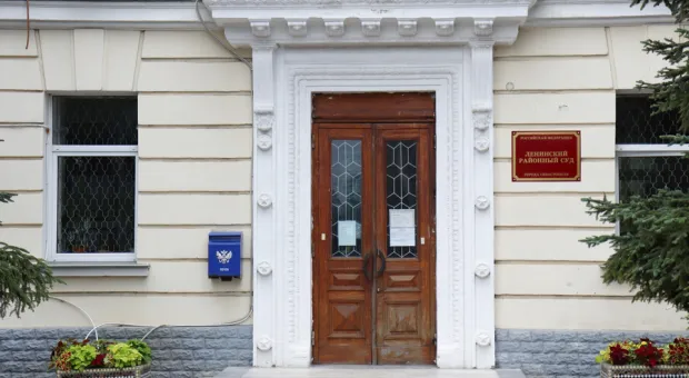 Жителя Севастополя будут судить за публичное оскорбление власти