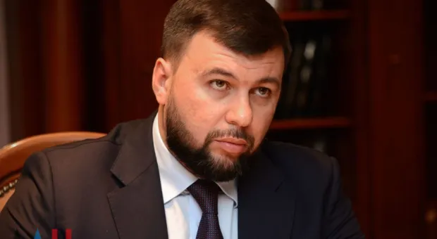 Новости России - 