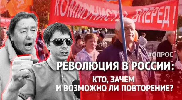 Новости Севастополя - 