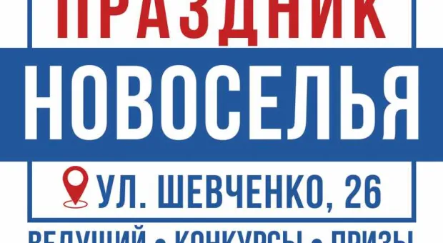 Новости Севастополя - В Севастополе представят книгу о простом герое Павле Бондареве