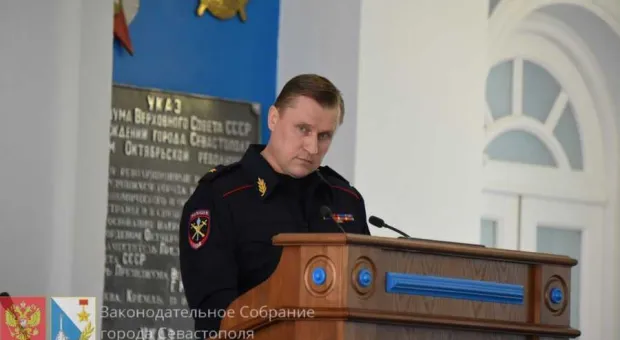 Глава севастопольского управления МВД России освобождён от должности