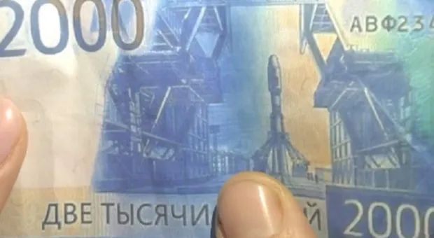 Крымчане жалуются на лохотрон в крупнейшем торговом центре