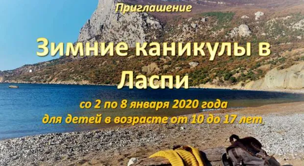 Новости Севастополя - Центр Севастополя нужно очистить от лишнего 