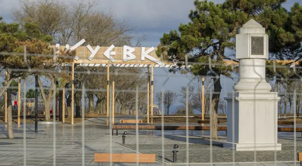 Парк Учкуевка в Севастополе оградят забором