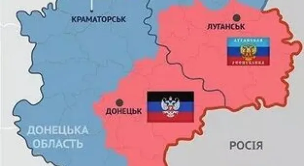 Госграница ДНР определена в пределах бывшей Донецкой области
