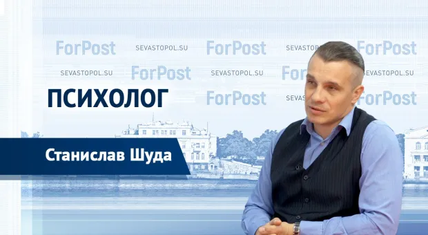 В студии ForPost психолог подскажет, как пережить ремонты в Севастополе