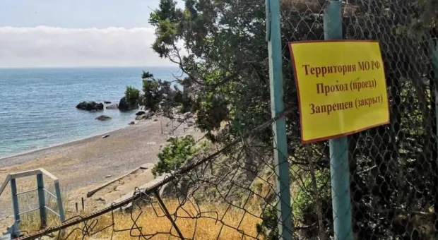 Военные передумали возвращать Севастополю пляж в Батилимане