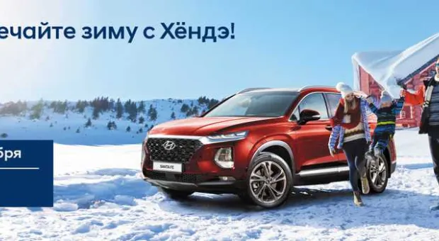 Новости Севастополя - #КудаПодаться в Севастополе. Семейное чтиво, музыкальные Консервы и красота даром 