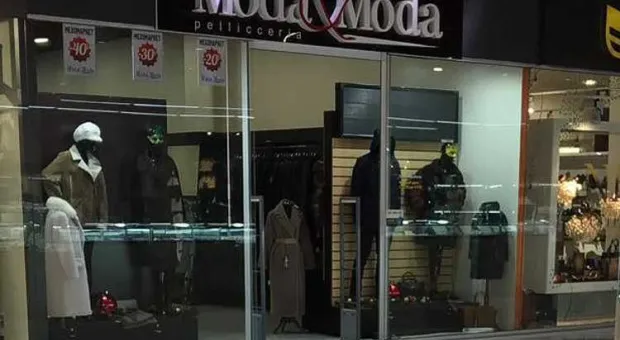 Новости Севастополя - Немцев вернулся