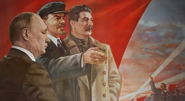 Путин между Сталиным и Лениным