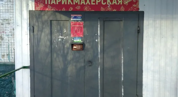 В Севастополе жалуются даже на парикмахерские