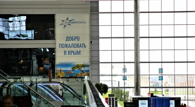 В Крыму снова появятся международные авиарейсы