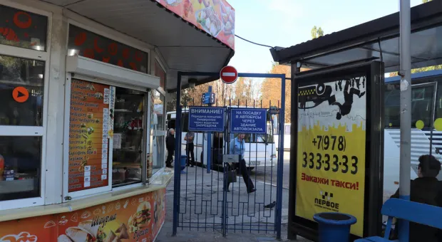 Владельцы ларьков в Севастополе останутся при своём до 2024 года