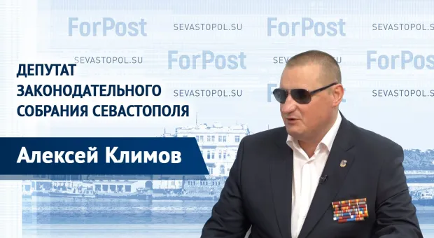«Не буду голосовать, если придется идти против совести» – депутат Климов