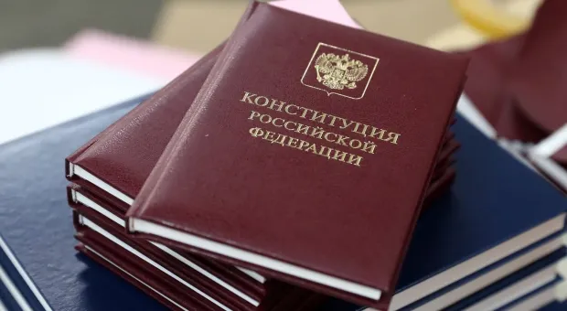 Севастопольские депутаты получили поправки к Конституции