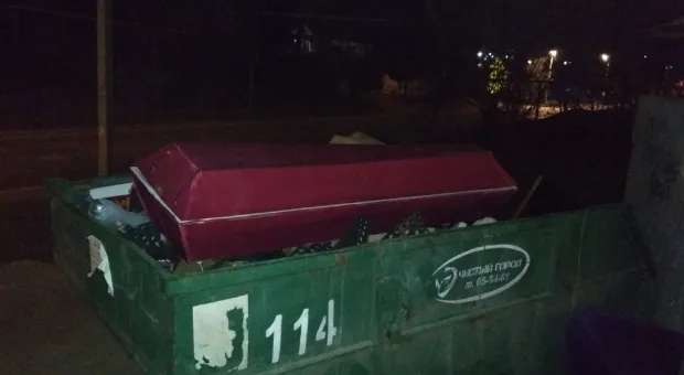 СевСети #908: Гроб в мусорнике и незнакомец с выпученными глазами