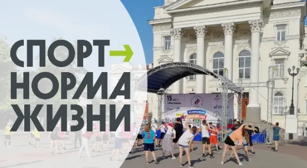 В 2019 году севастопольцы приняли участие в 64 массовых физкультурно-спортивных событиях